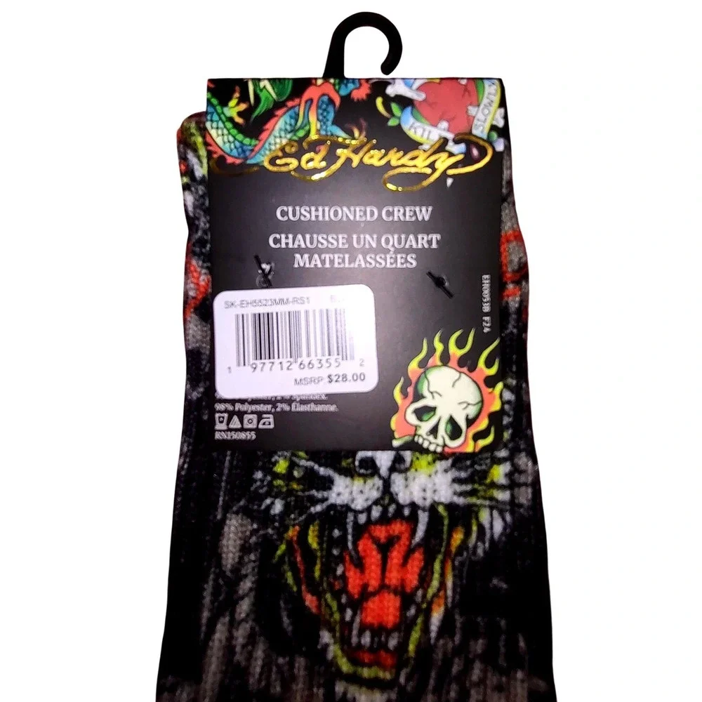 Ed Hardy style tiger